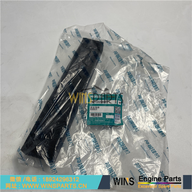 YN21C02048P1 水箱 散热器 边门 隔音棉 橡胶 减震 用于神钢 纽荷兰SK200LC-6ES SK485-8 SK210-8 SK210-9 SK210D-8 SK210DLC-8 SK210LC-6E SK210LC-8挖掘机配件