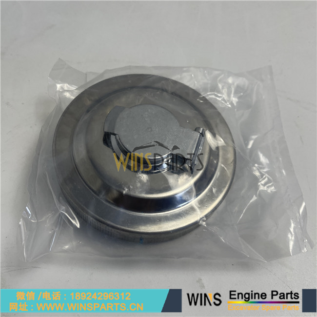 YN02P01034P2 挖掘机 水箱盖 散热器盖 用于神钢 SK200SR SK210-6E SK460-8 SK135SR SK235SR SK200LC-6 SK210-8 挖机配件