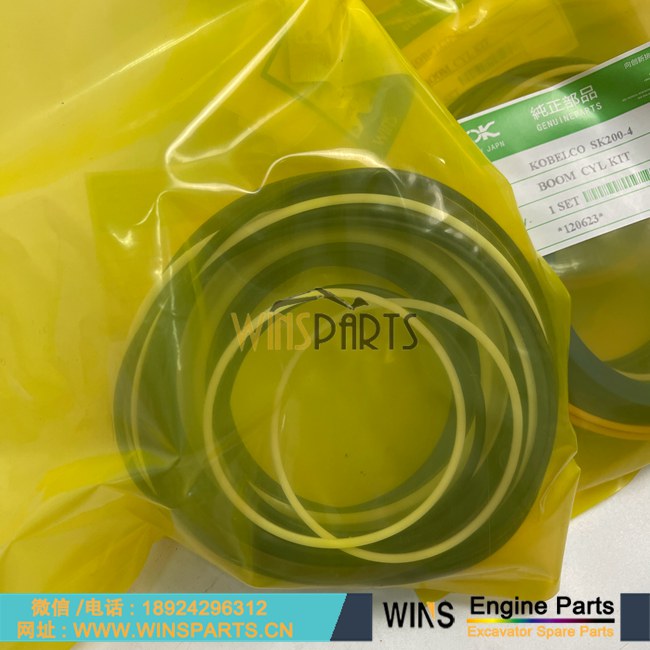 2438U1102R600 2438U1102R500 2438U1102R200神钢油缸修理包 挖机液压油缸 修理油封 密封圈 用于神钢SK200-4 SK210LC-4 SK200LC SK210-MARK IV挖掘机配件