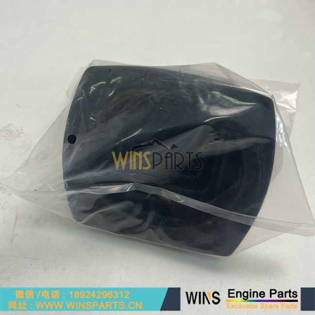 2414N4225 神钢操纵手臂 胶套 挖机手把胶 手柄胶套 防尘胶 用于神钢 SK200 SK300-2 SK60 SK300LC SK120LC SK400 挖掘机配件