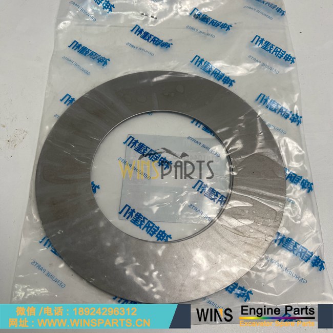 YN02B01414D1 B16T0442D15 B16T0442D14 B16T0442D40 B16T0442D53 原装 神钢 薄垫片 挖机垫片 铁垫片 用于神钢SK235SR-1ES SK210-8 SK235SR-2 SK210D-8 SK210DLC-8 SK235SRLC-1ES SK210LC-6E SK235SRLC-2 SK210LC-8 200-8 挖掘机配件