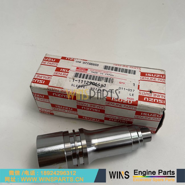 1-11129064-1 1111290641 1-11129064-0 1111290640 原装五十铃6WG1发动机喷嘴铜套 喷油器铜套用于<a href=//www.mentye.com/riliwajueji.html target='_blank'>日立</a> ZX450-3 ZX500LC-3 ZX500LC-3F 约翰迪尔挖掘机配件