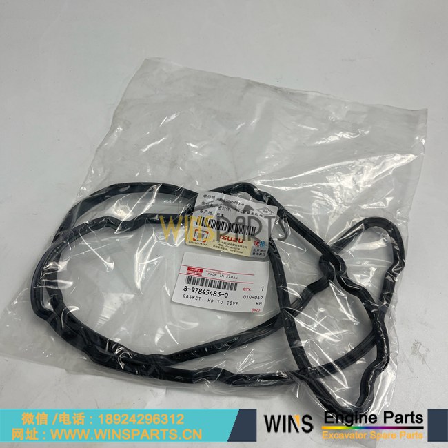 8-97845483-0 8978454830 8-97331359-1 8973313591原装上海五十铃4HK1 发动机气门室盖 胶条 密封垫用于日立 ZX200-3 ZX210-3 ZX240-3 挖掘机配件
