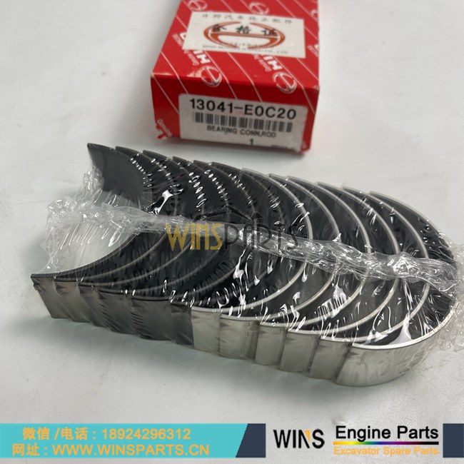 13041-E0C20 13041E0C20 原装 日本 HINO 日野 J08E J08 JO8E 发动机 连杆瓦 小瓦用于神钢 日野 挖掘机配件