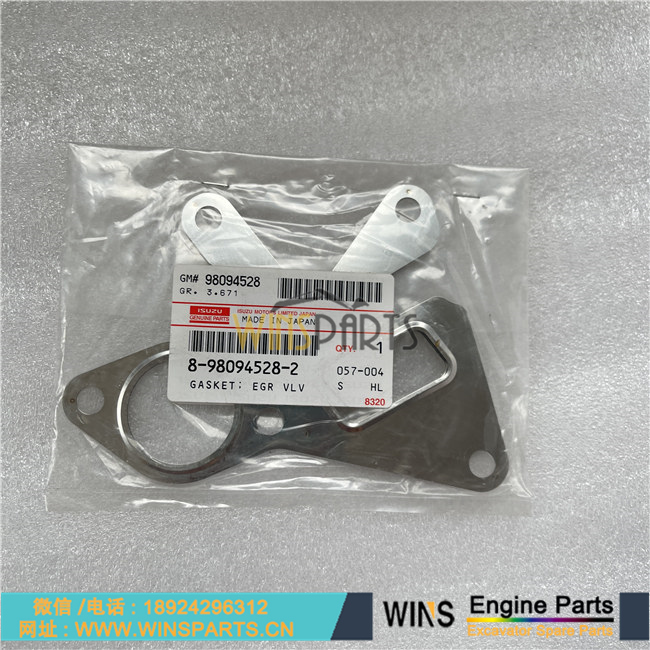 8980945280 8973841191 8-98094528-0 8-97384119-1 