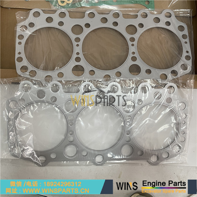 1-12271048-0 1-12273048-0 1122710480 1122730480 五十铃 6RB1 发动机 小瓦 连杆瓦 连杆轴承 衬套用于<a href=//www.mentye.com/riliwajueji.html target='_blank'>日立</a>EX400-5 EX400-3 EX450-5 挖掘机配件