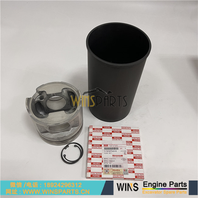 1-09587082-0 1095870820 1-12211029-1 1122110291 日本五十铃6WG1-XQA 6WG1 活塞组件 活塞销 卡簧用于<a href=//www.mentye.com/riliwajueji.html target='_blank'>日立</a>ZX450 ZX460 ZX470 ZX480 挖掘机配件