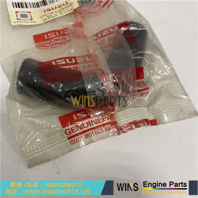 8-98025330-0 8980253300 原装日本五十铃 6HK1 6HK1T 软管 橡胶 水管 用于<a href=//www.mentye.com/riliwajueji.html target='_blank'>日立</a> ZX330-3G ZX330-3 ZX330-3F ZX330-5G ZX330LC-5G ZX350LC-5B 挖掘机配件