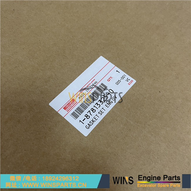 1-87813325-0 1-87812073-0 1-87812136-1 1-87813325-2日本原装 五十铃6WG1 发动机修理包 密封垫 大修包 用于<a href=//www.mentye.com/riliwajueji.html target='_blank'>日立</a>ZX470 ZX500 ZX460 ZX450 挖掘机零件