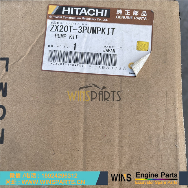 ZX20T-3PUMPKIT ZX33T-3PUMPKIT 原装<a href=//www.mentye.com/riliwajueji.html target='_blank'>日立</a>液压泵修理包 修理 维修 液压 套件用于日立ZX225US-3 Zx240-3 ZX250LC-3 ZX280LC-3 ZX270-3挖掘机配件