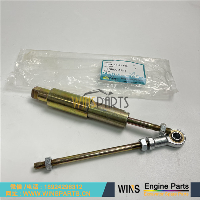 20Y-43-23441 207-43-74120 小松油门 控制 拉杆 油门电磁阀弹簧 控制杆 球头 连接件用于小松 PC200-7 PC210LC-6 PC200-6 PC210LC-7 PC220-6 PC220-7 挖掘机配件