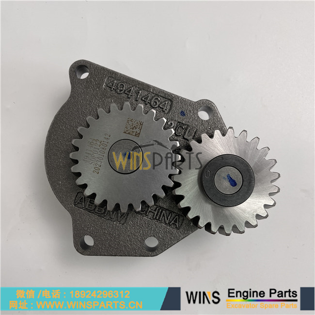 6745-51-1110 6745-51-1111 5449240 3942723 3948072 3966840 康明斯6D114E机油泵 输油泵 齿轮泵 柴油泵用于小松PC300-8 PC350LC-8 PC360LC-10 PC390LL-10 挖掘机配件