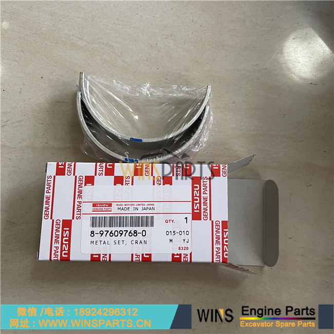 8-97609768-0 8-97609769-0 8-97609770-0 原装日本五十铃6UZ1发动机曲轴瓦 大瓦 曲轴衬套 轴承用于<a href=//www.mentye.com/riliwajueji.html target='_blank'>日立</a>挖掘机配件