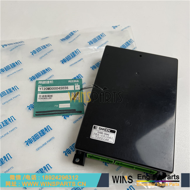 YT20M00004S036 原装日本 神钢 空调系统 空调电脑版 空调控制板用于神钢 SK235SR SK250LC SK80 SK135SR SK200SR SK480LC 纽荷兰 挖掘机配件