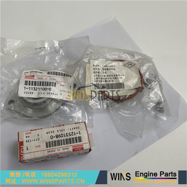 1-11321100-0 1-12531098-0 1-12531014-2 1-09623208-0 9-08055522-0 原装日本 五十铃6SD1T 6SD1-TQA 发动机 连接销 缸盖过桥齿 密封圈 用于<a href=//www.mentye.com/riliwajueji.html target='_blank'>日立</a>挖掘机配件