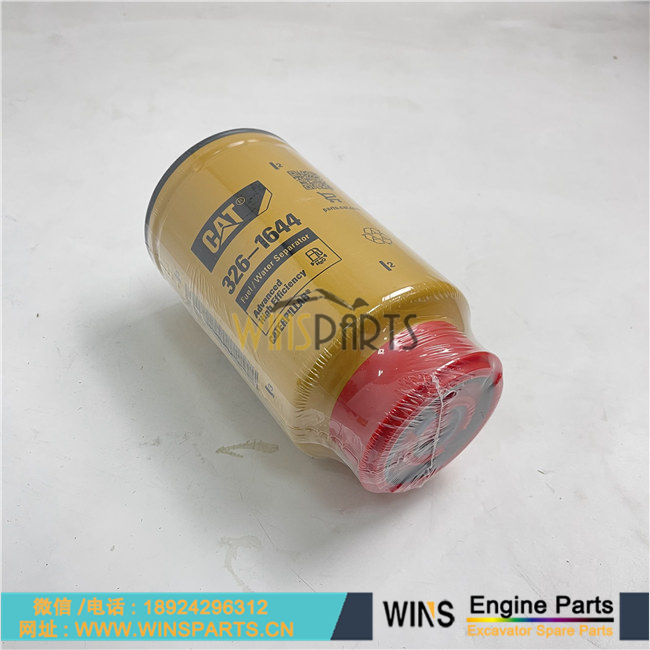 326-1644 1R-0751 1R-0759 6I-4783 326-1644 326-1643 卡特 机油滤芯 柴油滤芯 燃油滤芯 油水滤芯 滤清器卡特彼勒E320D E320B E323D 挖掘机配件