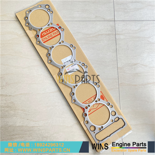 1-11141278-2 1111412782 1-11110924-4 1111109244 原装 日本五十铃 6SD1T 6SD1发动机缸盖 缸床 汽缸垫 密封垫用于小松发动机配件
