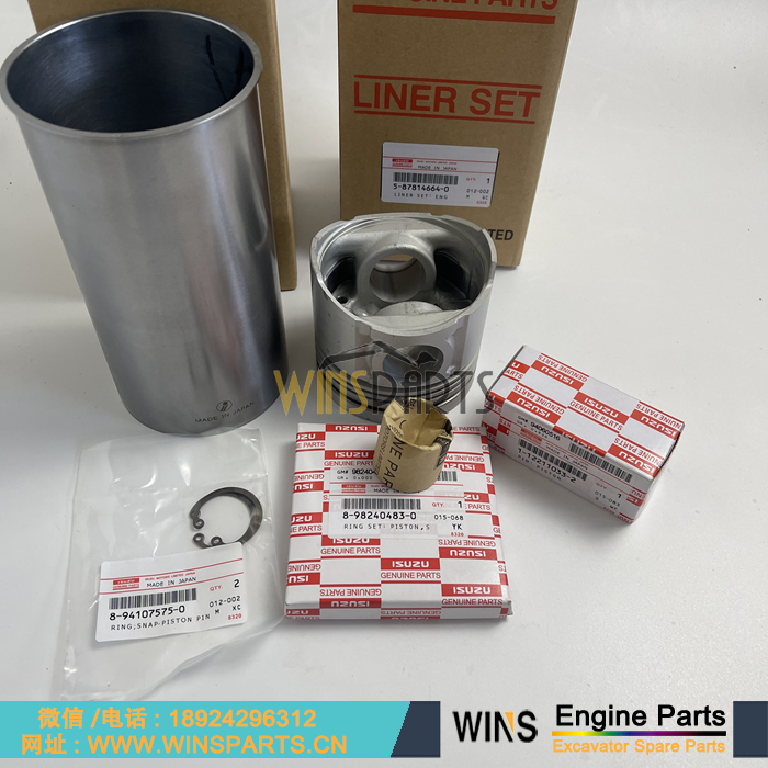 5-87814664-1 5-87814664-2 5878146641 5878146642 原装日本五十铃 4BD1 4BG1 6bd1 6BG1发动机四配套 活塞组件 缸体缸套 适用于约翰迪尔<a href=//www.mentye.com/riliwajueji.html target='_blank'>日立</a> 神钢 挖掘机配件