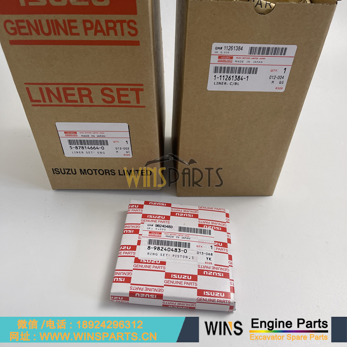 8982404830 1121211460 8-98240483-0 1-12121146-0 原装日本 五十铃4BG1T 6BG1发动机活塞 维修发动机组件 VI8982404830 VI1121211460 