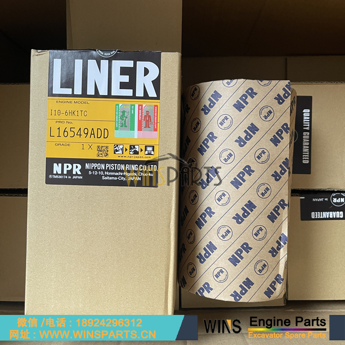 8-94391603-0 8943916030 8-94391602-0 原装日本进口 NPR 缸套 缸体 缸套组件 活塞缸套用于五十铃6HK1 4HK1 6HH1 6WG1 挖掘机配件