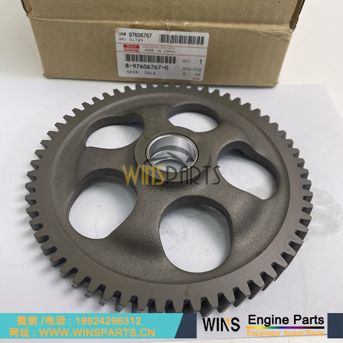 8-98018935-3 8980189353 8-98018935-2 8-98018935-0 原装五十铃 4HK1发动机 齿轮 凸轮轴齿 曲轴齿 偏心齿 用于<a href=//www.mentye.com/riliwajueji.html target='_blank'>日立</a>ZX250LC-5B ZX250LCN-5B ZX290LC-5B 挖掘机配件