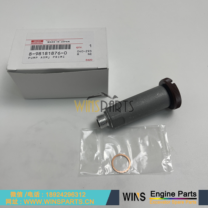 8-98181876-0 1-15761006-0 8981818760 1157610060 VI1157610060 VI1157610061原装日本无五十铃4BG1 6BG1 4BD1发动机手油泵 输油泵用于神钢挖机配件 