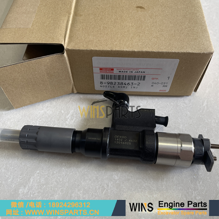 8-98238463-2 8982384632 8-98238463-1 8-98238463-0 原装日本进口 电装喷油器五十铃喷油器喷嘴总成295050-1402 295050-1400 295050-1401 