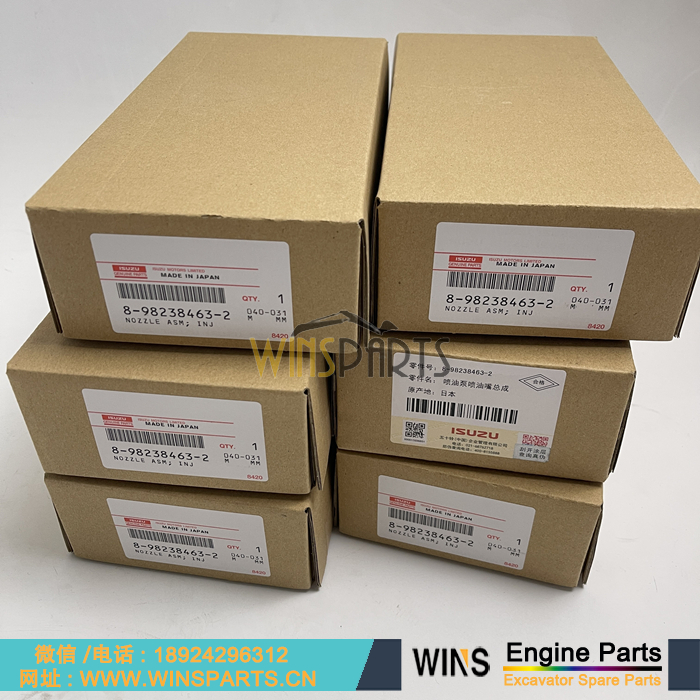 8-98238463-2 8982384632 8-98238463-1 8-98238463-0 原装日本进口 电装喷油器五十铃喷油器喷嘴总成295050-1402 295050-1400 295050-1401 