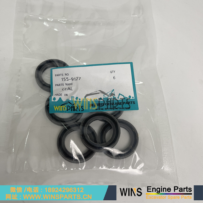 185-0303 155-9127 卡特液压泵 主泵 柱塞泵 油封 密封圈 骨架油封 用于卡特彼勒E330D E336D E336D2 E345B E345C 挖掘机配件