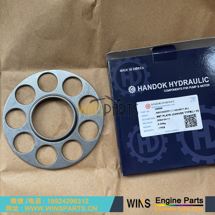 242-6912 7I-8154 247-8725 247-8708 247-8710 247-8709 韩国韩独液压 泵胆 平面 柱塞 配流盘 用于卡特彼勒330D 329D 324D 325D 336D 336D2挖掘机配件