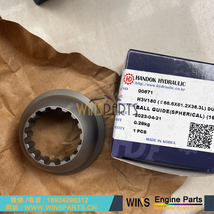 242-6912 7I-8154 247-8725 247-8708 247-8710 247-8709 韩国韩独液压 泵胆 平面 柱塞 配流盘 用于卡特彼勒330D 329D 324D 325D 336D 336D2挖掘机配件