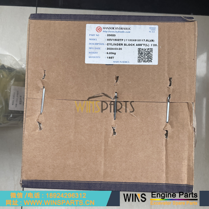 295-9657 295-9656 韩国韩独液压 H5V160 H5V200 泵胆 柱塞 平面 配流盘 缸体用于卡特E330D E336D2 E340D挖掘机液压配件