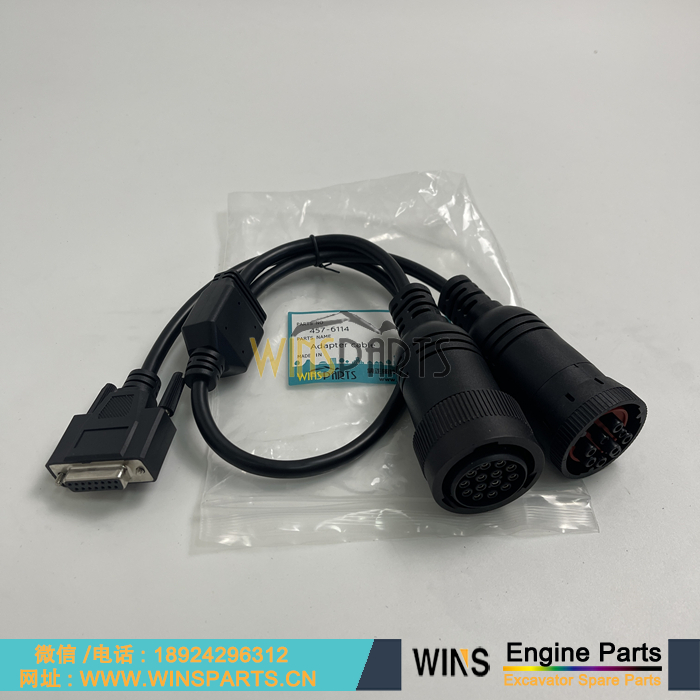 457-6114 4576114 卡特线束 挖掘机连接线束 挖掘机连接线束 检测线束用于卡特挖掘机配件