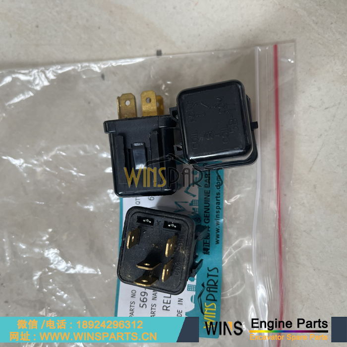 569-06-61960 MR5A016B2 MR5A-252-1 小松继电器 小松D37EX-22 D39EX-22 PC300-8 PC350-8 PC400LC-8 挖掘机推土机配件