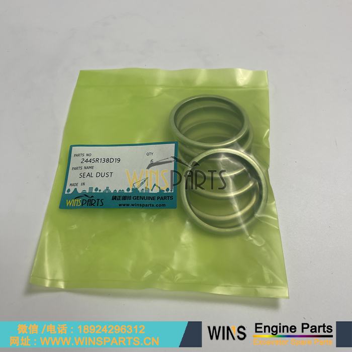 2445R220D1 2445R220D5 2445R138D19 神钢防尘圈 防尘油封 斗轴油封 轴套密封圈用于神钢SK45 SK60 SK70 SK80 SK40SR-3 SK50SR 挖掘机配件